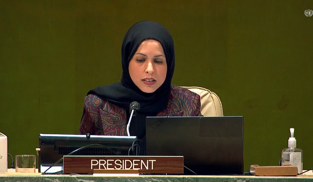 Sheikha Alya Ahmed bin Saif Al-Thani